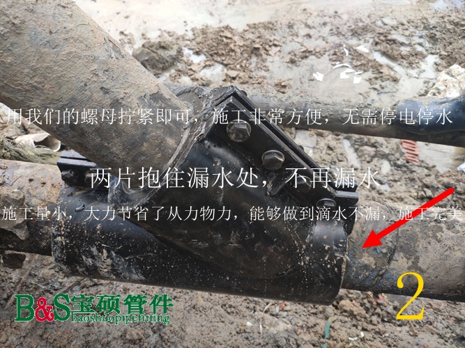 QQ圖片20191007150807_副本_副本
