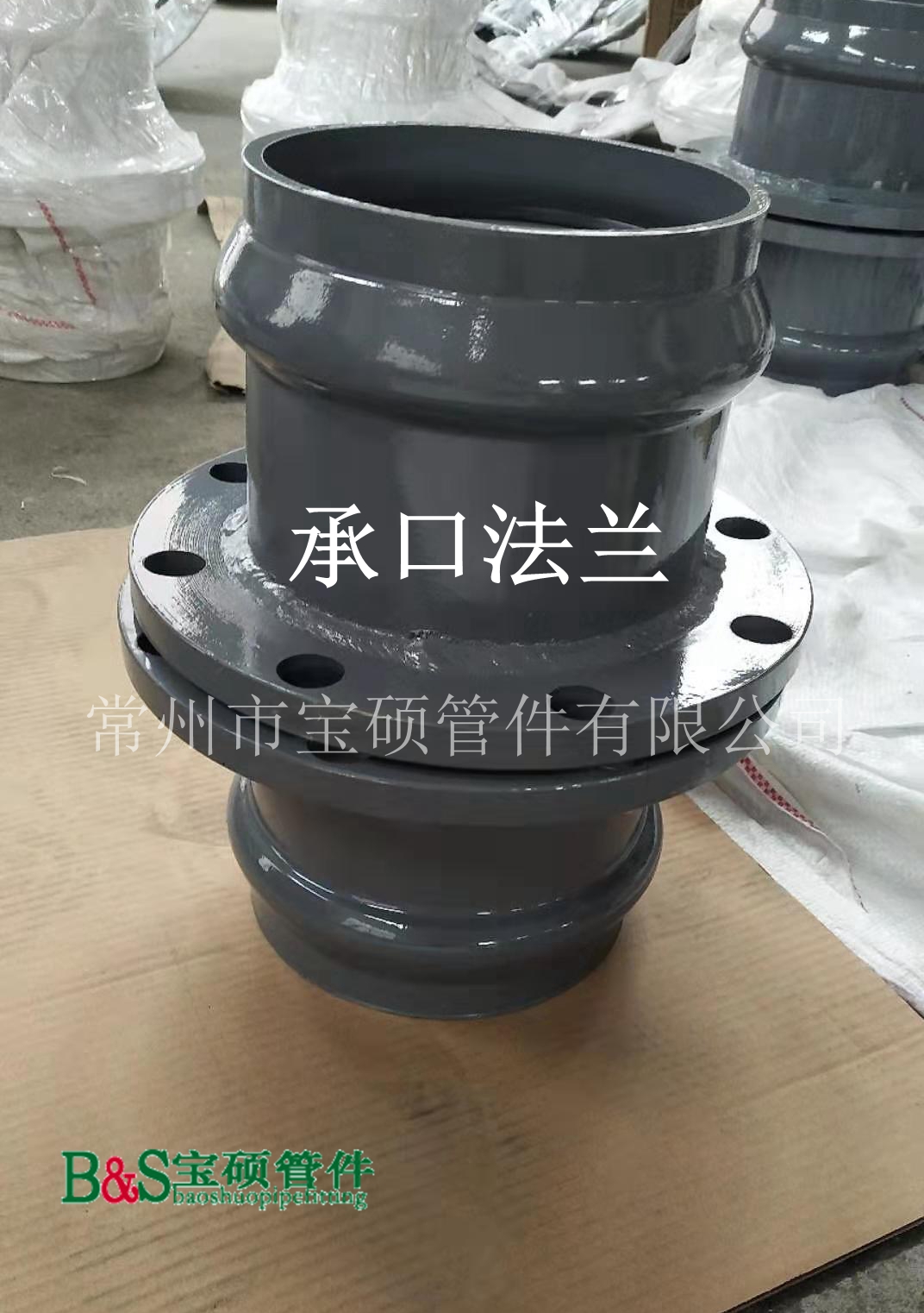 微信圖片_20191013131743_副本