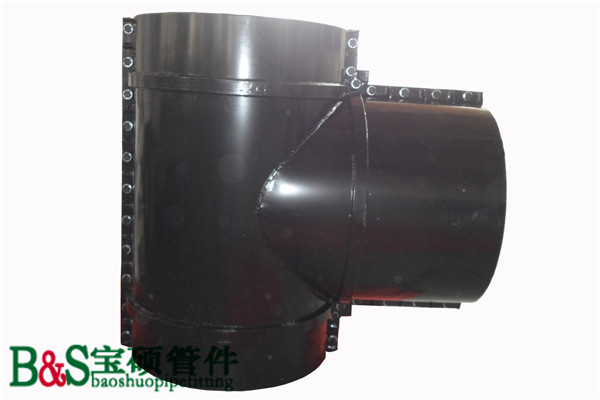 正三通哈夫節(jié)