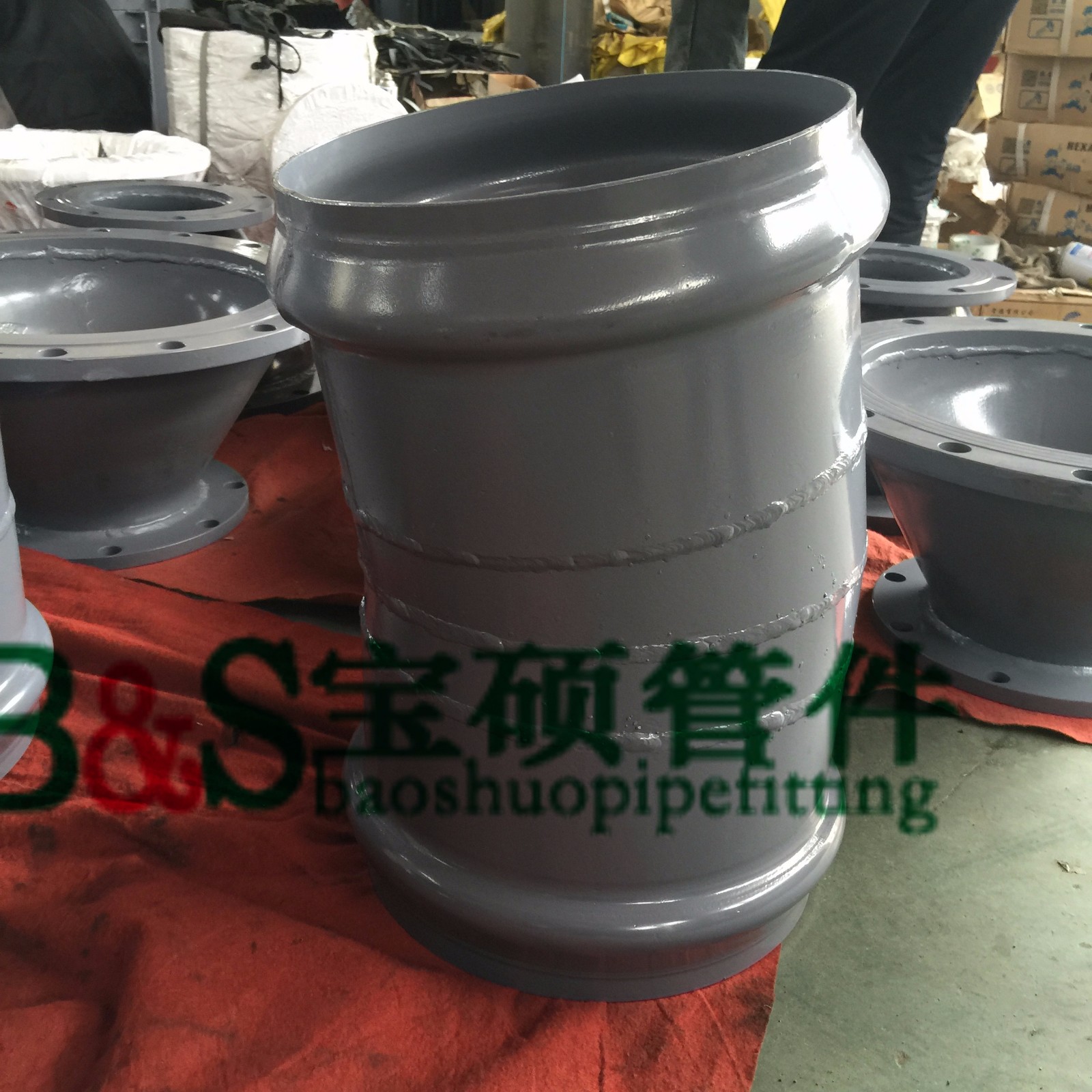 雙承彎頭