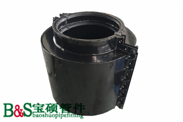 鋼塑承口哈夫節2
