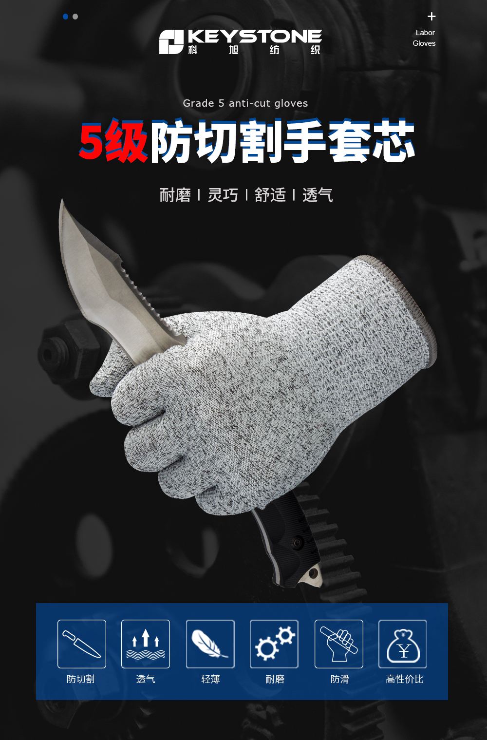 1696569778144525.jpg C5-21.jpg